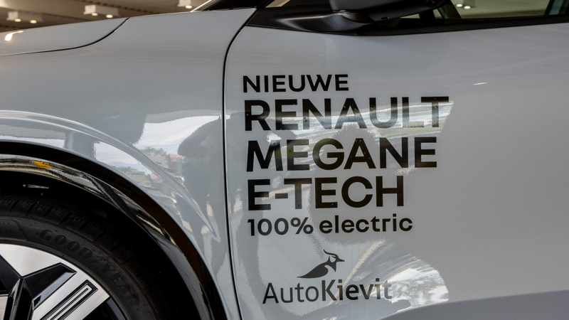 Renault Megane E-Tech Electric ‘Iconic’