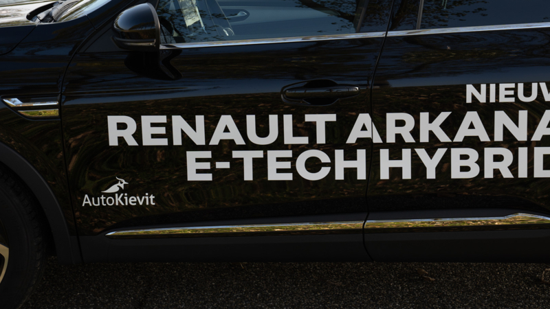 AutoZeelandtest Renault Arkana E-Tech Hybrid Intens