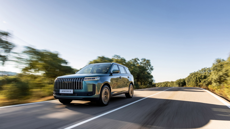 Jaecoo 5 nu ook als innovatieve full hybrid leverbaar in Nederland