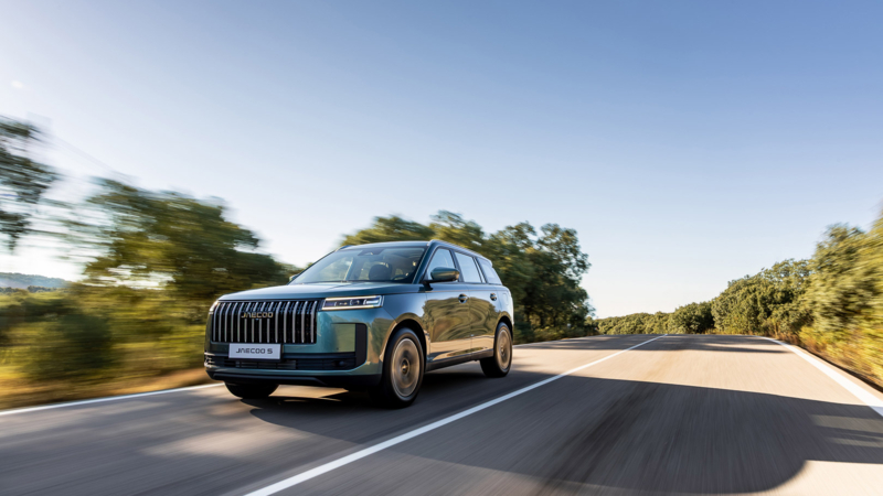 Jaecoo 5 nu ook als innovatieve full hybrid leverbaar in Nederland